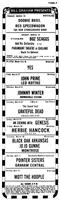 Advertisements